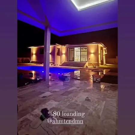 Dumanlar Vila *
